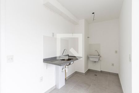 Apartamento à venda com 38m², 2 quartos e sem vagaCozinha