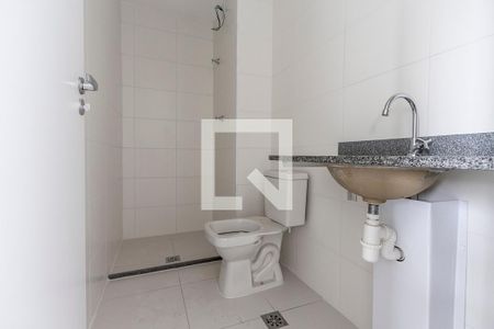 Apartamento à venda com 38m², 2 quartos e sem vagaBanheiro