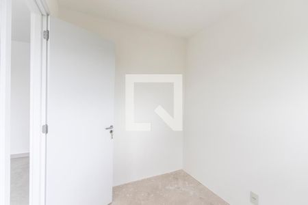 Apartamento à venda com 38m², 2 quartos e sem vagaQuarto 1