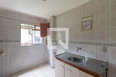 Apartamento à venda com 40m², 2 quartos e 1 vaga Apartamento à venda com 40m², 2 quartos e 1 vagaCozinha e Área de Serviço