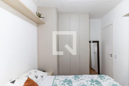 Apartamento à venda com 55m², 2 quartos e 1 vagaQuarto 1