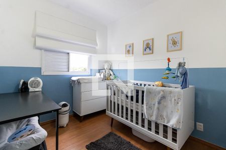 Apartamento à venda com 55m², 2 quartos e 1 vagaQuarto 2