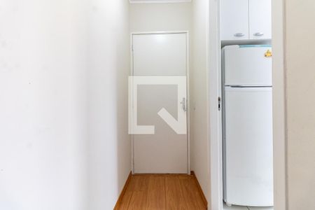 Apartamento à venda com 55m², 2 quartos e 1 vagaEntrada 