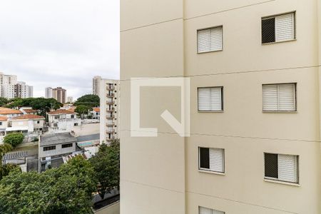 Apartamento à venda com 55m², 2 quartos e 1 vagaVista do Quarto 1