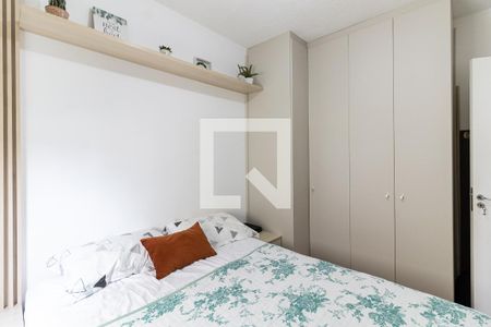 Apartamento à venda com 55m², 2 quartos e 1 vagaQuarto 1