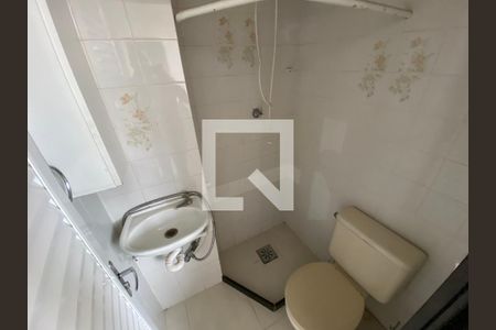 Apartamento à venda com 105m², 3 quartos e 2 vagasBanheiro de serviço