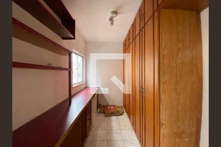 Apartamento à venda com 105m², 3 quartos e 2 vagasQuarto de Serviço