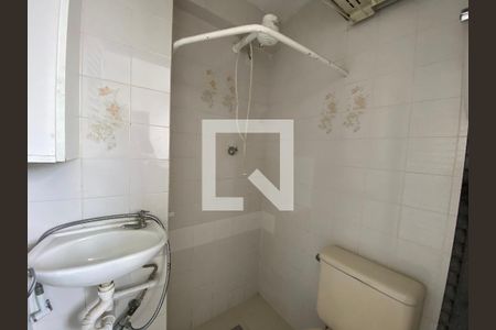 Apartamento à venda com 105m², 3 quartos e 2 vagasBanheiro de serviço