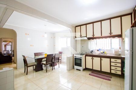 Casa à venda com 231m², 3 quartos e 2 vagas Casa à venda com 231m², 3 quartos e 2 vagasCopa/Cozinha