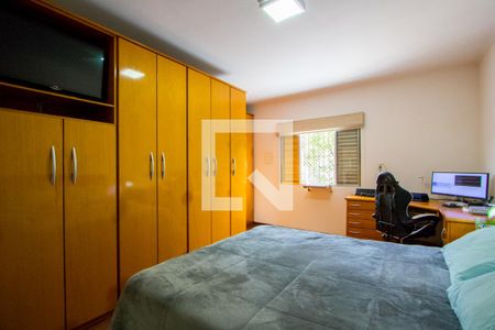 Casa à venda com 231m², 3 quartos e 2 vagas Casa à venda com 231m², 3 quartos e 2 vagasQuarto 1 - Suíte