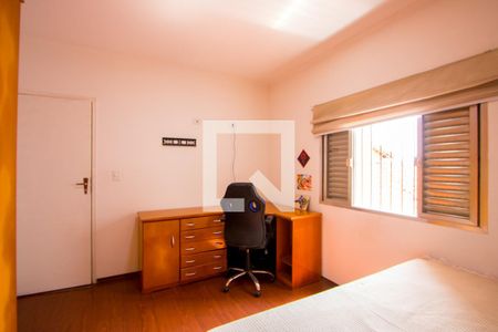 Casa à venda com 231m², 3 quartos e 2 vagas Casa à venda com 231m², 3 quartos e 2 vagasQuarto 2