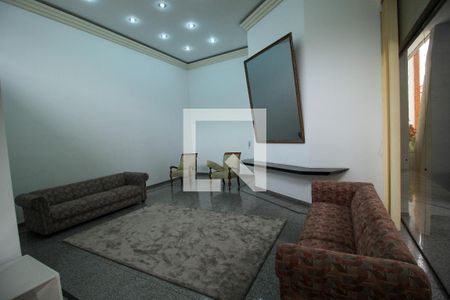 Apartamento para alugar com 544m², 4 quartos e 5 vagasÁrea comum