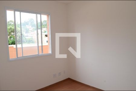 Apartamento à venda com 75m², 2 quartos e 1 vagaQuarto 2