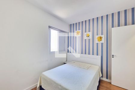 Quarto de apartamento para alugar com 2 quartos, 54m² em Urbanova Vi, São José dos Campos