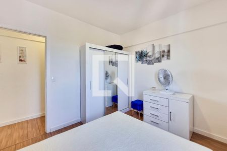 Quarto de apartamento para alugar com 2 quartos, 54m² em Urbanova Vi, São José dos Campos