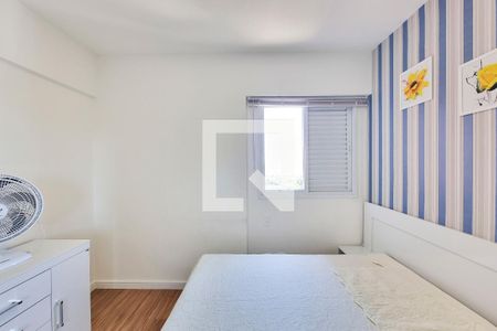 Quarto de apartamento para alugar com 2 quartos, 54m² em Urbanova Vi, São José dos Campos