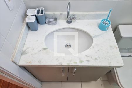 Apartamento para alugar com 54m², 2 quartos e 2 vagas Apartamento para alugar com 54m², 2 quartos e 2 vagasBanheiro