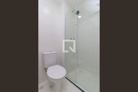 Apartamento para alugar com 46m², 2 quartos e 1 vagaBanheiro
