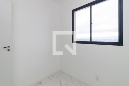 Apartamento para alugar com 46m², 2 quartos e 1 vagaQuarto 1