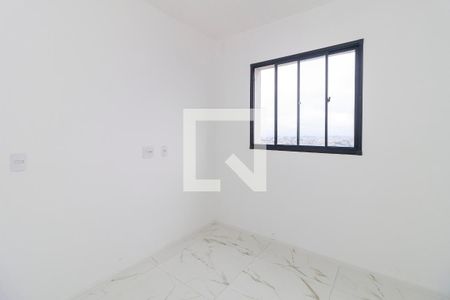 Apartamento para alugar com 46m², 2 quartos e 1 vagaQuarto 2
