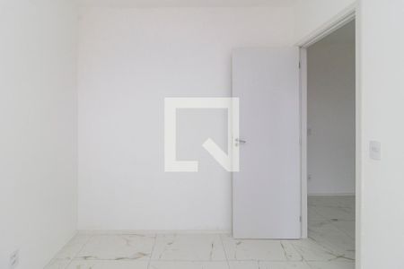 Apartamento para alugar com 46m², 2 quartos e 1 vagaQuarto 2