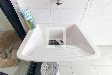 Apartamento para alugar com 46m², 2 quartos e 1 vagaÁrea de Serviço