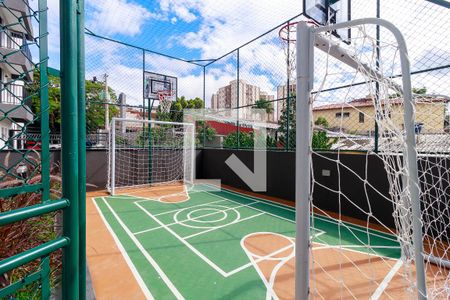 Apartamento para alugar com 46m², 2 quartos e 1 vagaQuadra Esportiva
