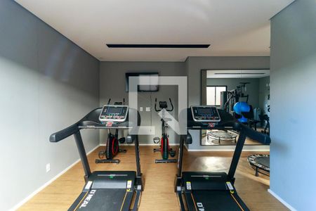 Apartamento para alugar com 46m², 2 quartos e 1 vagaAcademia