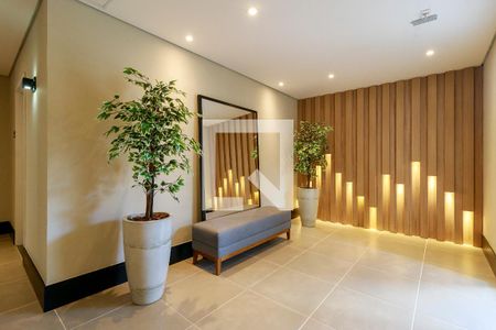 Apartamento para alugar com 46m², 2 quartos e 1 vagaHall Social