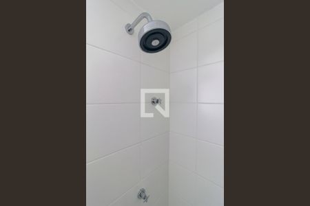 Apartamento para alugar com 46m², 2 quartos e 1 vagaBanheiro