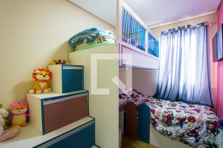 Apartamento à venda com 114m², 3 quartos e 2 vagas Apartamento à venda com 114m², 3 quartos e 2 vagasQuarto 2