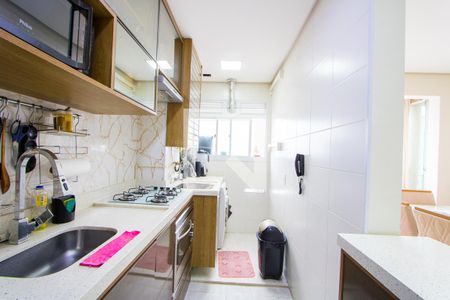Apartamento à venda com 114m², 3 quartos e 2 vagas Apartamento à venda com 114m², 3 quartos e 2 vagasCozinha/Área de serviço