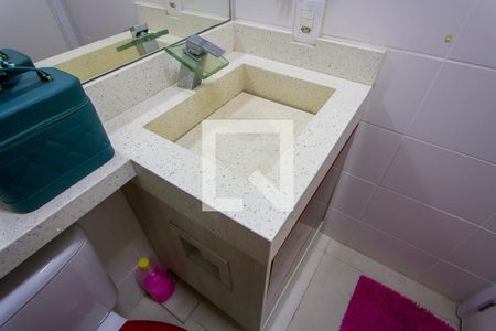 Apartamento à venda com 114m², 3 quartos e 2 vagas Apartamento à venda com 114m², 3 quartos e 2 vagasBanheiro social 1