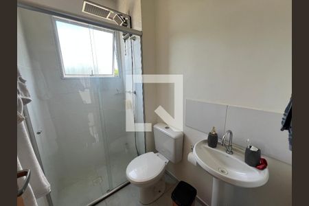 Apartamento à venda com 45m², 2 quartos e 1 vaga Apartamento à venda com 45m², 2 quartos e 1 vagaBanheiro