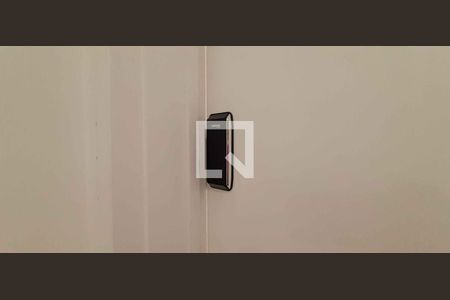 Apartamento à venda com 55m², 2 quartos e 1 vaga Apartamento à venda com 55m², 2 quartos e 1 vagaFechadura Eletrônica