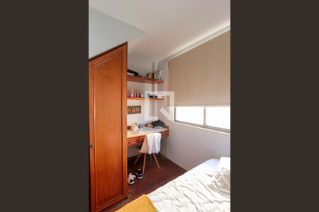 Apartamento à venda com 336m², 4 quartos e 5 vagasQuarto 1