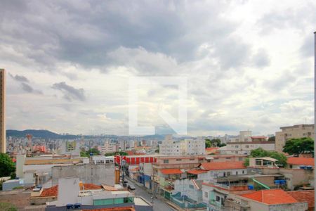 Apartamento à venda com 130m², 2 quartos e 2 vagasVista da Cobertura