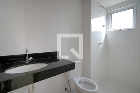 Apartamento à venda com 130m², 2 quartos e 2 vagasBanheiro da Suíte