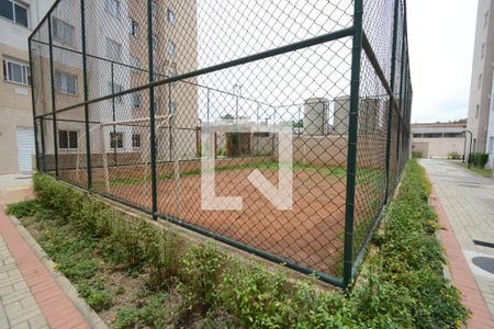 Apartamento à venda com 36m², 2 quartos e sem vagaQuadra Esportiva