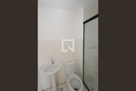 Apartamento à venda com 36m², 2 quartos e sem vagaBanheiro
