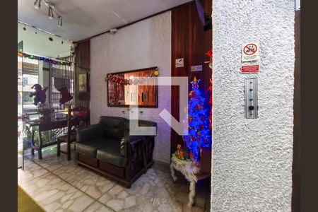 Fachada e portaria de apartamento para alugar com 2 quartos, 80m² em Praça da Bandeira, Rio de Janeiro