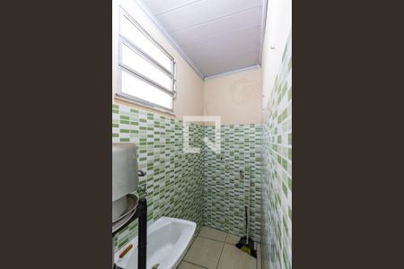 Apartamento para alugar com 75m², 2 quartos e 1 vaga Apartamento para alugar com 75m², 2 quartos e 1 vagaCozinha e Área de Serviço