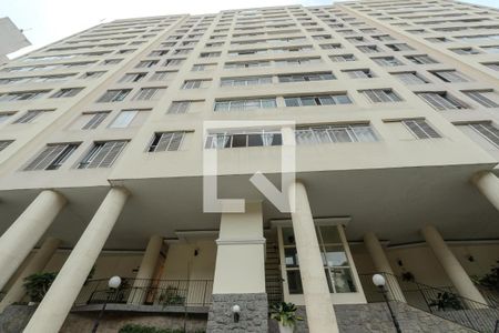 Apartamento à venda com 105m², 2 quartos e sem vaga Apartamento à venda com 105m², 2 quartos e sem vagaFachada
