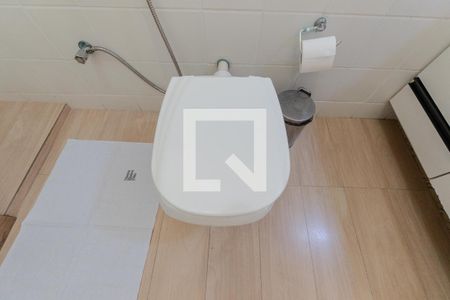 Apartamento à venda com 105m², 2 quartos e sem vaga Apartamento à venda com 105m², 2 quartos e sem vagaBanheiro da Suíte 1