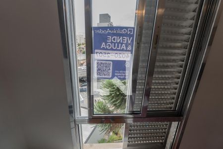 Apartamento à venda com 105m², 2 quartos e sem vaga Apartamento à venda com 105m², 2 quartos e sem vagaplaquinha