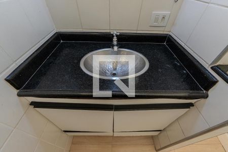 Apartamento à venda com 105m², 2 quartos e sem vaga Apartamento à venda com 105m², 2 quartos e sem vagaBanheiro da Suíte 1