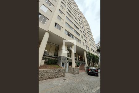 Apartamento à venda com 105m², 2 quartos e sem vaga Apartamento à venda com 105m², 2 quartos e sem vagaFachada