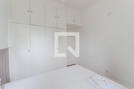 Apartamento à venda com 105m², 2 quartos e sem vaga Apartamento à venda com 105m², 2 quartos e sem vagaQuarto 1