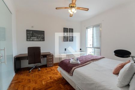 Apartamento à venda com 105m², 2 quartos e sem vaga Apartamento à venda com 105m², 2 quartos e sem vagaSuíte 1