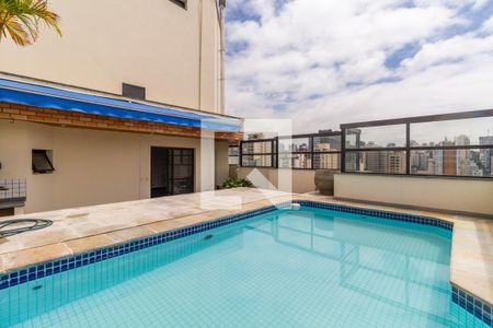 Apartamento para alugar com 220m², 3 quartos e 3 vagas Apartamento para alugar com 220m², 3 quartos e 3 vagasCobertura